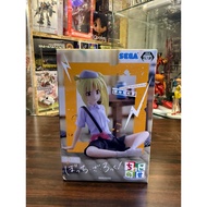 Bocchi the Rock misb