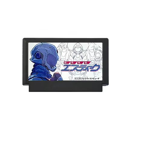 Chouyoku Senki Estique 60 Pin FC Famicom Game Cartridge For Family Computer Game Console