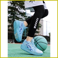 ◫ ❐ ☃ New Sports Fashion's Lamelo Ball 04 Basketball Shoes Trendy Casual Rubber Shoes with Spike Fo