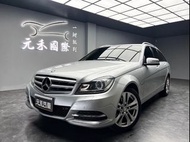 2012  S204型 賓士C200 BlueEFFICIENCY Avantgarde 1.8 汽油 科技銀