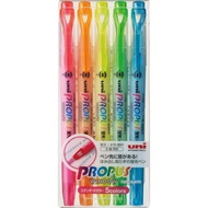 Mitsubishi Pencil Highlighter Propass Window 5 Colors PUS-102T.5C 6cm x 14cm