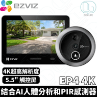 Ezviz EP4 4K 全無線智慧貓眼攝像頭連門鈴｜AI 人工智慧辨識功能