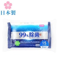 Kyowa - 日本製 99%除菌酒精濕紙巾 超值孖裝 (15張x2包) / 消毒濕紙巾