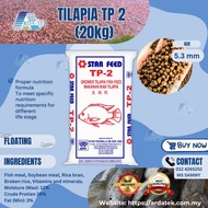 Tilapia Fish Feed (TP-2) 20kg