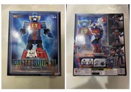 Action Toy  大鐵人17號（合金/不議價）