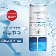 {Shiman Preferred} United States * hgh * New * Life * Life * Protect * Wet * Gel * Glue LS8G VLHI