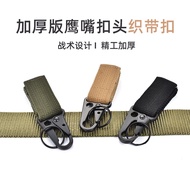 Outdoor Tactical Hanging Buckle Nylon Ribbon Multifunctional Carabiner Owlbill Hook Velcro Triangle Backpack Multi-Purpose Belt Keychain