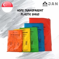SG Seller HDPE Thin Pack Clear Transparent Plastic Bags 100pc [5x8, 6x9, 7x10, 8x12, 9x14] Plastic B