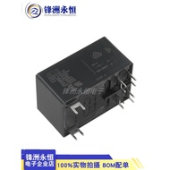 Original Teco T92S7D12-12 T92S7D12-24 Brand New Relay 12V 24V 6 Pins