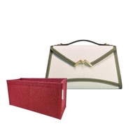 【香港製造|韓國絨布】Bag Organizer - Moynat Gabrielle Clutch