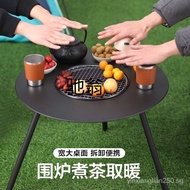 cFull Courtyard Stove Tea Cooking Grill Home Indoor Roasting Stove Sets Outdoor Barbecue Grill Heating Table Pots Cooking