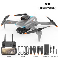 P10 โดรนติดกล้อง 8k 2022 โดรน Drone แบบเลนส์คู่ ตำแหน่ง GPS แบต 3 ก้อน โดรนบังคับ ดรนขนาดเล็ก กล้องใ