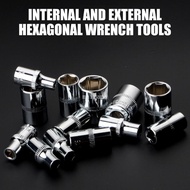 【MT】 Metric Short Socket Set 1 4Inch Drive 6 Point Size 4mm to 14mm for Maintenance