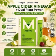 【FREE GIFT】Mildgent 6000mg ACV Apple Cider Vinegar |   Daily Apple Cider Vinegar Drink, Light & Fres