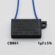Capacitor 500V 1UF CBB61 Yuba Ventilation Fan Motor Exhaust Fan Motor Power Start Capacitor