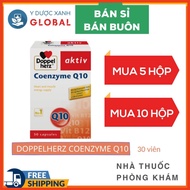 [Wholesale, Wholesale] German DOPPELHERZ COENZYME Q10 Heart Supplement Pills - Green Medicine