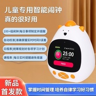Ear Educational Toys AI Smart Alarm Clock Learning Machine Early Education Machine Multifunctional A