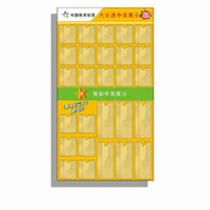 RUIKELAIXIANG | Lottery Display Stand Acrylic Lottery Ticket Holder