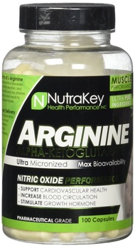 Arginine 500mg, 100 Count