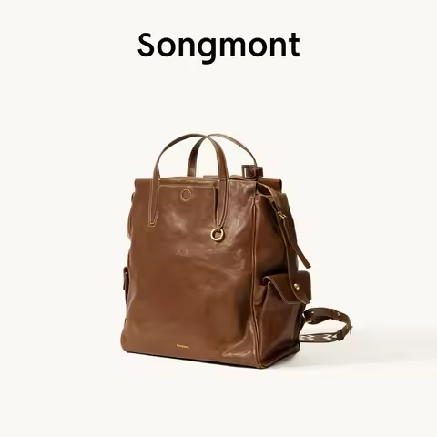 Songmont Yamashita Tracking Vegetable Tanned Leather 16 Inch Large Capacity Commuter Computer Bag Ba