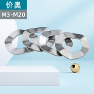 [M3M4-M20]304Stainless steel four-peak washer Wave washer, corrugated spring washer, elastic washer 