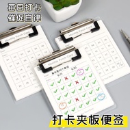 High School Seven Check-in Notepad Notepad Notepad Clip One Month Check-in Notepad Self-discipline C