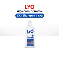 LYO Shampoo 1 + Conditioner 1 แชมพู ไลโอ ยาสระผม กรรชัย แฮร์โทนิค เซรั่มผม Shampoo Hair Tonic lio Of