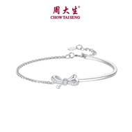 CTS S925 Silver Bangle Adjustable Bow Bracelet Design Gift For Woman Jewelry CHOW TAI SENG S1HC0004X