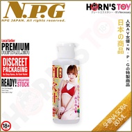 NPG Japan - Beautiful Woman's Hole Juice Shiina Sora Kitano Kamiki Tanaka Jinguji 80ml Sex Toys Lubr