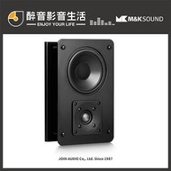 【醉音影音生活】丹麥 M&K SOUND IW85 (單支) 崁壁式喇叭/嵌入式喇叭.台灣公司貨