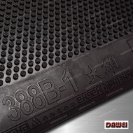 Dawei 388B-1 Short Pimples Table Tennis Rubber Getah Ping Pong