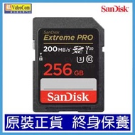 SanDisk - 256GB 200MB/s Extreme Pro SDXC 4K U3 A2 V30 相機記憶卡 SDSDXXD-256G-GN4IN 619659188658