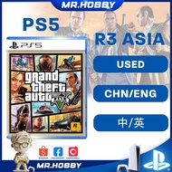 [NEW/USED] PS5 GRAND THEFT AUTO 5 GTA5/侠盗猎车手V R3 (CHN/ENG)