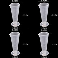 Set of 4 Plastic Measuring Cups with Scales 100ML (Set of 4 100ML Cups)