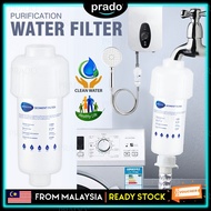 PRADO Washing Machine Filter Water Sediment Filter Wit Connector Water Heater Filter Penapis Air 洗衣机