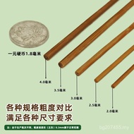 Disposable Sticks Barbecue Sticks Wholesale Lamb Skewers Bowl Chicken Gourd Carbonized Cantonese Bam