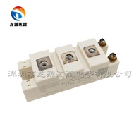 SKM75GB12T4 Brand new & original 75A/1200V IGBT Power module