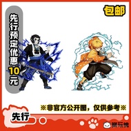 MegaHouse MH Look Up Look Up Demon Slayer My Wife Zenitsu ver Look Up Figure First Walk