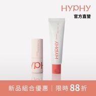 HYPHY [Wrinkle Smoothing Moisturizing Group] B5 Stick, Bone Lipol Hand Cream