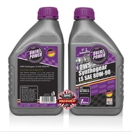 OWS 100% Fully Synthetic High Performance Gear Oil LS SAE 80W90 GL-4/5