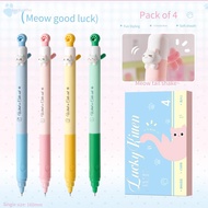 4 Gel Pens Black Pens Fresh Pens Girls High Value