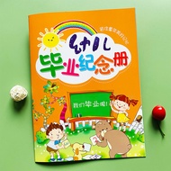 Album Pengijazahan Tadika untuk Kelas Kanan Album Pengijazahan Prasekolah untuk Pengijazahan Praseko