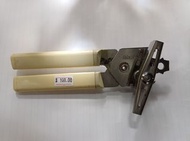 brabantia.荷蘭罐頭刀