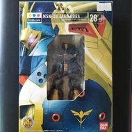 HCM pro 28-00 MSN-03 JAGD DOGA