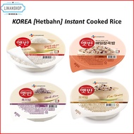 Korea CJ HATBAN Instant Cooked Rice | Korean Hetbahn