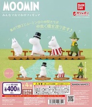 🈹 蝕本特價 🈹 最後一套 Bandai MOOMIN みんなでおでかけフィギュア 小肥肥一族 外出散步造型擺設  (史力奇) 姆明 爸爸 媽媽 史力奇 2024年