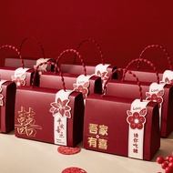 Wedding Candy Box 2025 Wedding Candy Box Wedding Special Candy Gift Box Empty Box Engagement Candy B