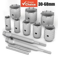 Four Pieces 30-68mm Concrete Hole Saw 68x200mm SDS Plus Shank For Masonry Brick Stone And Wall Drill