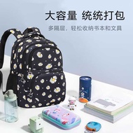Cross-Border new  Three-Piece Small Daisy Student Schoolbag Grade 3-9 Lightweight Large-Capacity Hig
