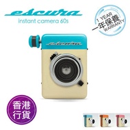 GL Galaxy - 香港行貨 一年保養 Escura Instant 60s 全手動即影即有相機 藍色